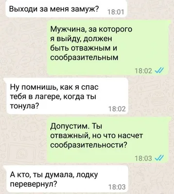 Самые смешные фото котов, которые наделали шума в интернете