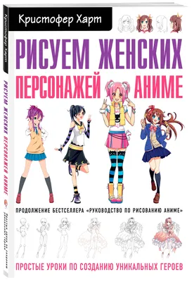 Коврик для мышки круглый с героями аниме Магическая битва - купить недорого