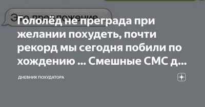 Снег, дождь, гололед и сильный ветер: саратовцев предупреждают о непогоде |  Новости Саратова и области — Информационное агентство \"Взгляд-инфо\"