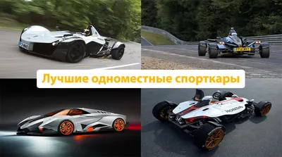 Самый сумасшедший тюнинг на планете. Фото :: Autonews