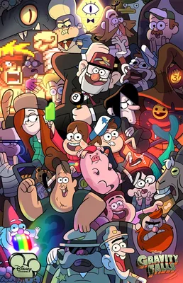 Гравити фолз | Gravity falls poster, Gravity falls, Fall wallpaper