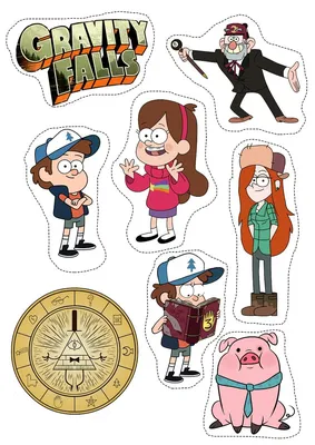 Лист наклеек Гравити Фолз/Gravity Falls Купить в интернет магазине  AnimeStore4you. | Гравити фолз, Мультфильмы, Смешные коровы