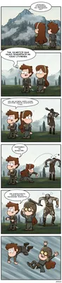 комикс, Гравити Фолз | Gravity falls funny, Gravity falls, Gravity falls  comics