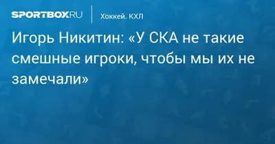 СМИ рассказали о трёх смешных ролях Игоря Ясуловича | «Красный Север»