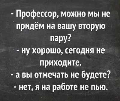 Кажется смешным, но люди берут Игорь Шувалов посмеялся над покупателями  маленьких квартир — Meduza