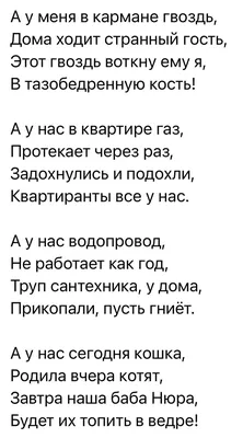 Как выглядит герой мема «Школьник в болоте» спустя 5 лет и чем он  занимается - KP.RU