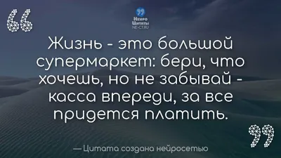 Улыбают❤️: Иногда - смешные😂, иногда - просто интересные таблички  встречаются | Призма жизни | Дзен