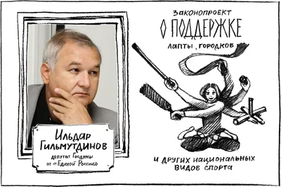 Картинки с юмором и смыслом » Приколы, юмор, фото и видео приколы, красивые  девушки на кайфолог.нет