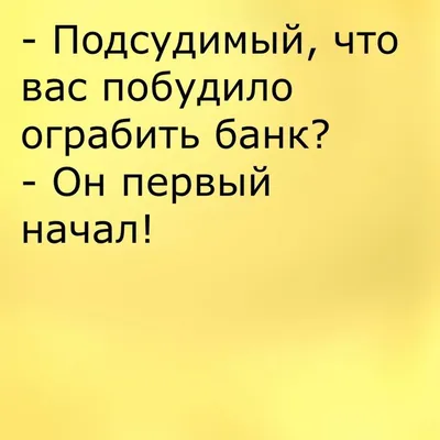 За и против: выгодно ли брать ипотеку