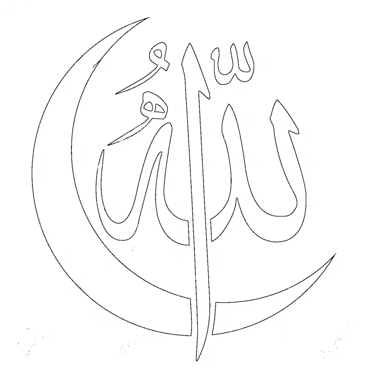 Легкие мусульманские рисунки (54 фото)