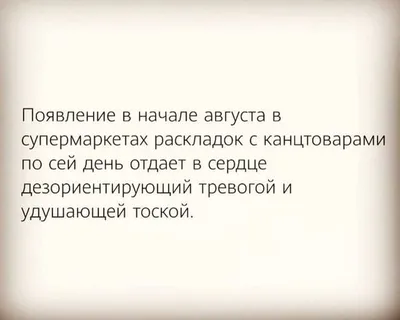 Где и как находить достойные идеи для видео. Бонус — 70 готовых идей - Блог  об email и интернет-маркетинге