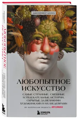 российский кинематограф / смешные картинки и другие приколы: комиксы, гиф  анимация, видео, лучший интеллектуальный юмор.