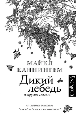 Что же такого взрослого в диагностиге пк? / магазин / смешные картинки и  другие приколы: комиксы, гиф анимация, видео, лучший интеллектуальный юмор.