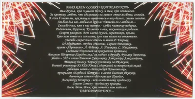 Смешные цены, магазин одежды, Алтуфьевское ш., 86, корп. 1, Москва — Яндекс  Карты