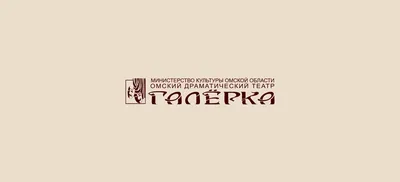 Леся Громовая - Гадали на Купала, или Как (не) налажать с обрядом - Читать  книгу в онлайн библиотеке