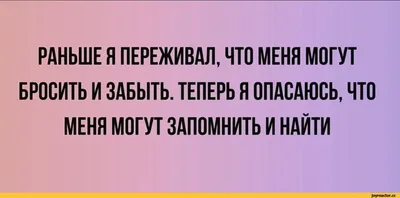 JoyReactor - смешные картинки и другие приколы: комиксы, гиф анимация,  видео, лучший интеллектуальный юмор.