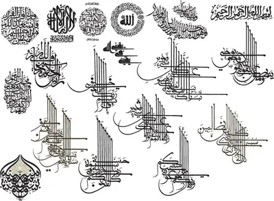 Арабские рисунки - 72 фото