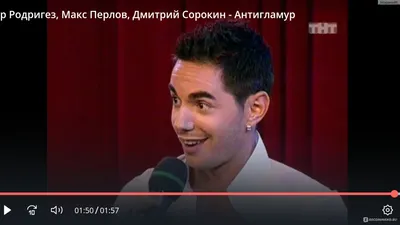 Comedy club - «Вы скажите, где смеяться и я обязательно посмеюсь. Comedy  Club уже не тот, все шутки ниже пояса. » | отзывы