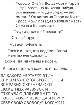 Обои на рабочий стол Смешной чертик сидит в клетке рядом с чертовым  колесом, обои для рабочего стола, скачать обои, обои бесплатно