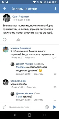 Мем смешной, а ситуация страшная»: Что за мем? | Sntch.com | Дзен