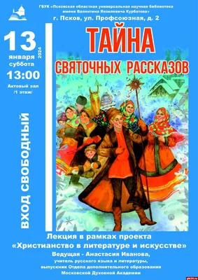 В Литве снова распространяют фейк о событиях 13 января: все началось с  фильма Невзорова - Delfi RU