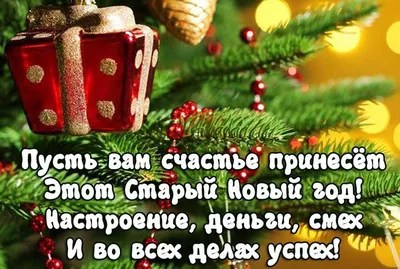 14 января-День защитников Родины! - Oʻzbekiston Respublikasi Raqobatni  rivojlantirish va iste'molchilar huquqlarini himoya qilish qoʻmitasi.