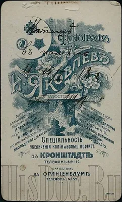 Карта боевых действий в Украине 15 января 2023 - Киев Vgorode.ua