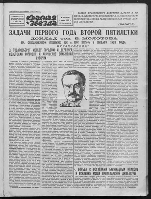 Новые рейсы откроют из Минеральных Вод в Иваново и Кемерово с 15 января -  АТВмедиа