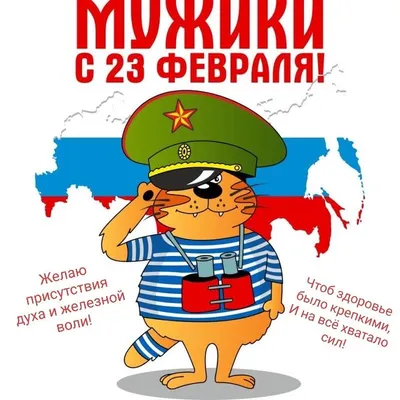 Блокнот с героями аниме \"Наруто\", 10 х 15 см на 14 и 23 февраля, 8 марта  купить по цене 69 ₽ в интернет-магазине KazanExpress