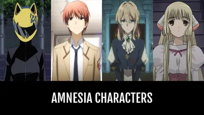 Amnesia Anime: [アムネシア]