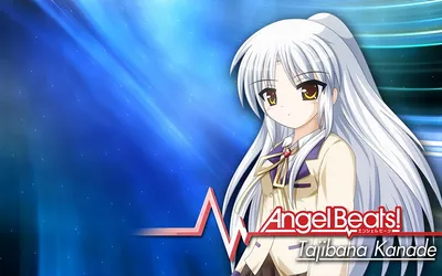 Ангельские ритмы! / Angel Beats! - «Все мы живы пока боремся! Аниме \"Ангельские  ритмы!\" (Angel Beats!) рассказывает о жизни после смерти, борьбе за  существование и тяжёлую судьбу подростков. Запасайтесь платочками.» | отзывы