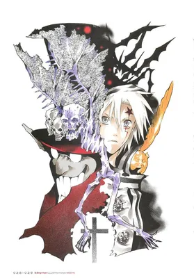 Pin by gabby on D.Gray-man | D gray man, D gray-men, Manga art