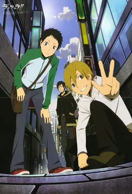 DVD Japan Anime DURARARA!! Complete Season 1-4 Boxset (1-61) English  Subtitle | eBay