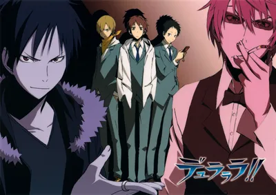 Durarara!! Facts: Photo in 2023 | Durarara, Anime, Manga anime