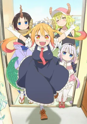 Дракон - горничная Кобаяши (Kobayashi-san Chi no Maid Dragon) | Miss  kobayashi's dragon maid, Anime, Kobayashi san chi no maid dragon