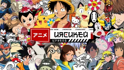 После драки подростков в «Авиапарке» начали винить аниме Hunter x Hunter:  что это за аниме, что такое «Редан» в Hunter x Hunter, как «ЧВК Редан»  связаны с аниме - 27 февраля 2023 - msk1.ru