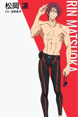 Rin Matsuoka #Free! Dive to the Future | Free anime, Free iwatobi swim  club, Free characters