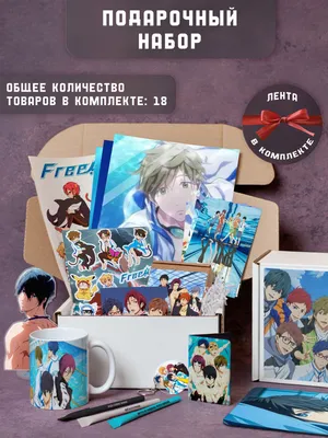 Косплей парик Free! - Rei Ryugazaki Bule - купить недорого