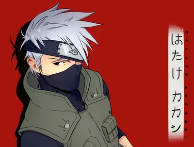 DarsoX Anime - Kakashi