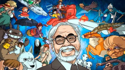 Хаяо Миядзаки продал студию Ghibli: главные новости аниме за неделю -  новости кино - 23 сентября 2023 - фотографии - Кино-Театр.Ру