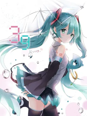 Vocaloid Hatsune Miku Anime Magazine [White]- Jp by FNNancy on DeviantArt