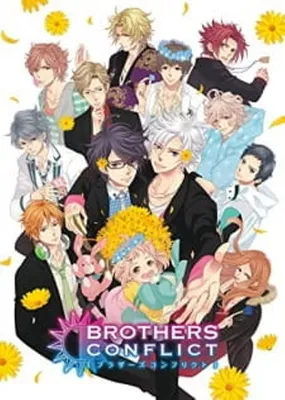 Плакат Конфликт братьев | Brothers Conflict 03 (ID#1312136961), цена: 30 ₴,  купить на Prom.ua