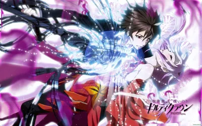 Кулон Guilty Crown 331440 - купить недорого