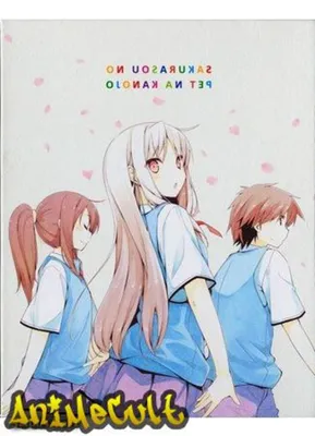 Кошечка из Сакурасо / Sakurasou no Pet na Kanojo - «🐈💅🏻 - \"Нет такой  вещи, как бесполезные люди. Каждый в этом мире дает что-то другим.\" » |  отзывы