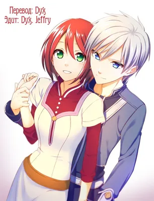 shirayuki and zen wistalia (akagami no shirayukihime) drawn by cheese_kang  | Danbooru