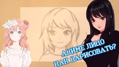 Молодой Человек Аниме Стиль Векторного Рисунка Персонажа Manga Anime Boy  Векторное изображение ©nadunprabodana 662472118