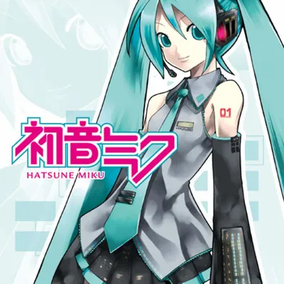 Hatsune Miku by LeIsT0 on DeviantArt