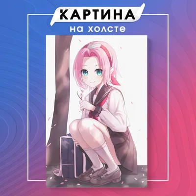 Кружка Аниме.Наруто/Сакура Харуно/КР154547/330 мл.Anime mug. Naruto/Sakura  Haruno | AliExpress