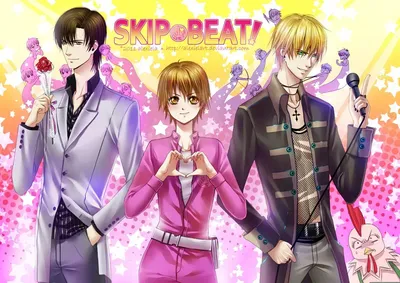 Не сдавайся (Skip beat) мультфильм, сериал, комикс