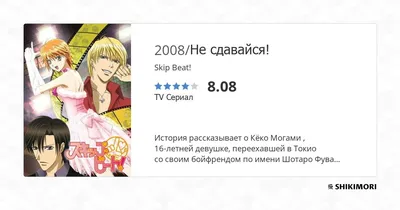 Татьяна Металгир on X: \"1. И самое главное - не сдаваться. Да, прям как  Наруто (я не смотрела Наруто, но всё равно не сдаюсь, как Наруто). У вас не  получится сделать всё